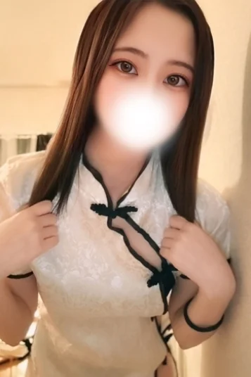 るり