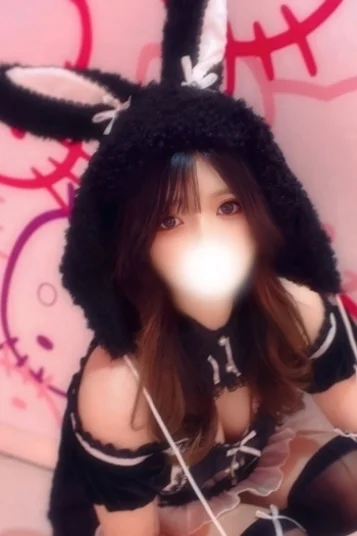 まき