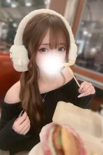 はな