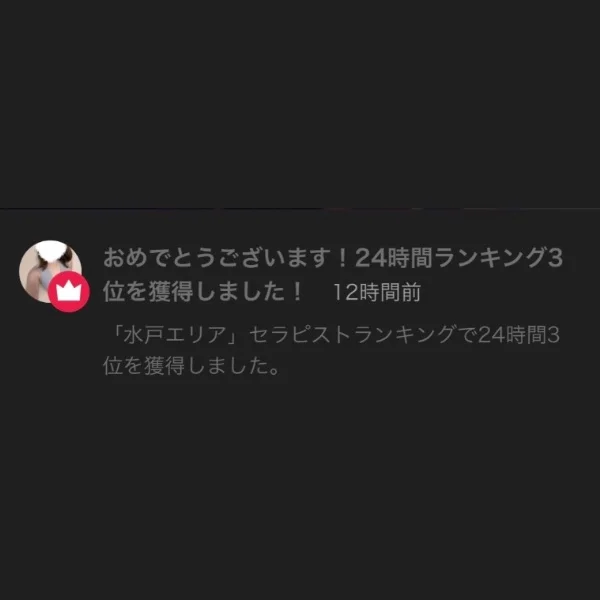 ワッサー‼️‼️‼️‼️