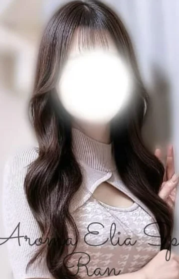蘭 -Ran-