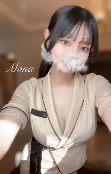 もな