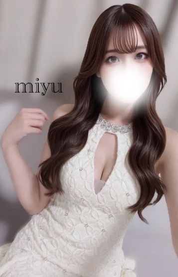 みゆ