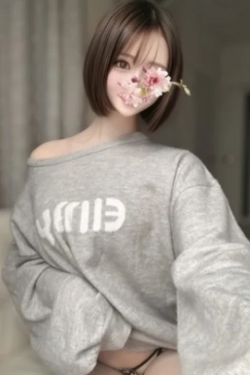 にこ