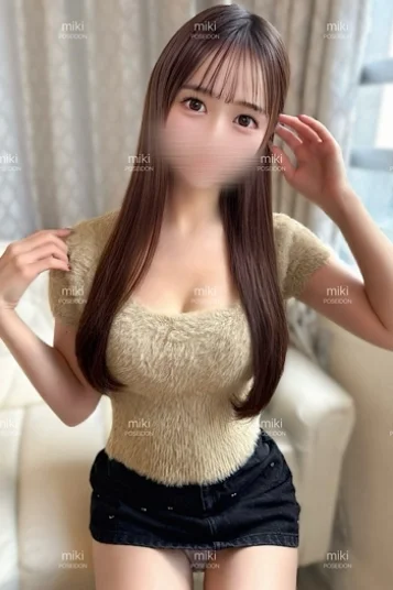 みき