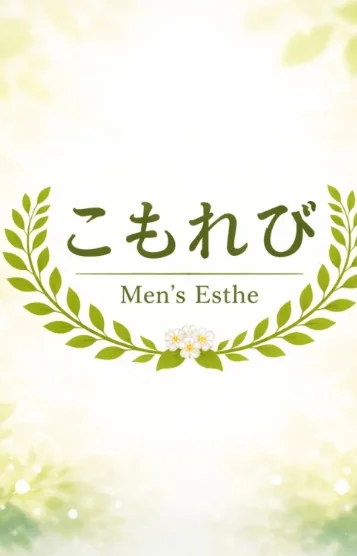 ここあ