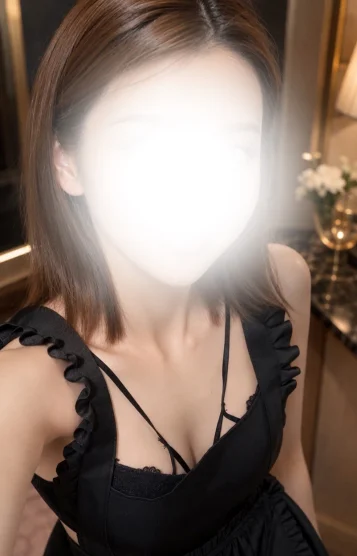 める