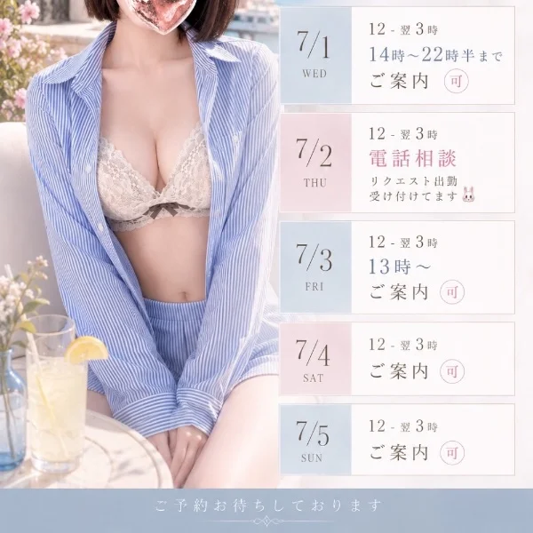 まりなに恥ずかしいところ見せて🤫