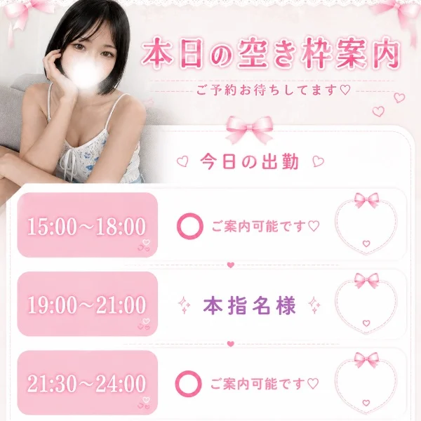 いちゃいちゃしてくれるおにーさんいる？？👀