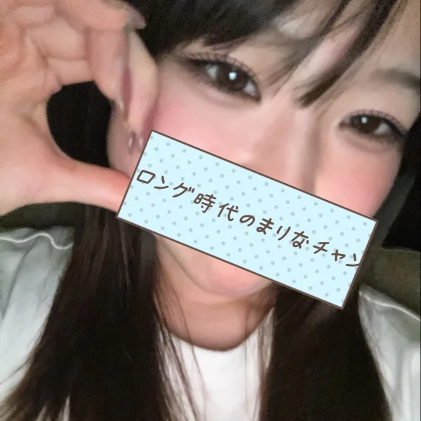 まりなの沼においでっ💭💞