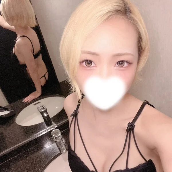 退勤しました✨