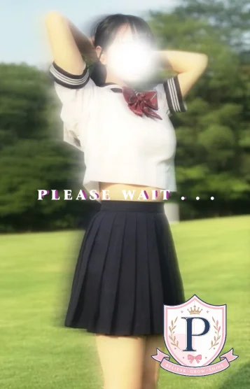 #03 Rima