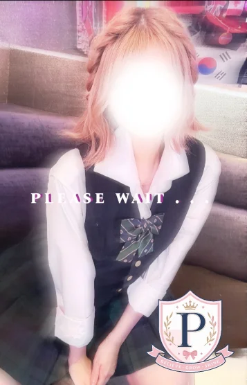 #08 Sana