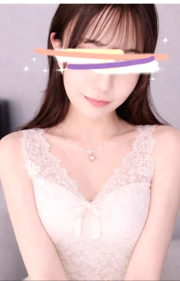 REINA