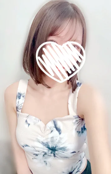 SAKI