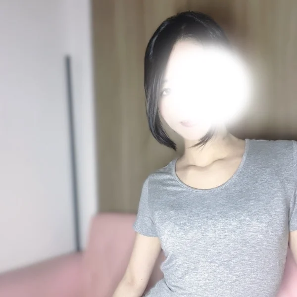 るん