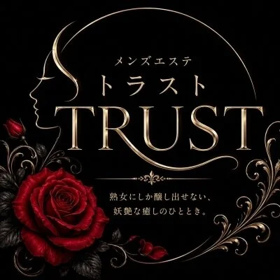 TRUST