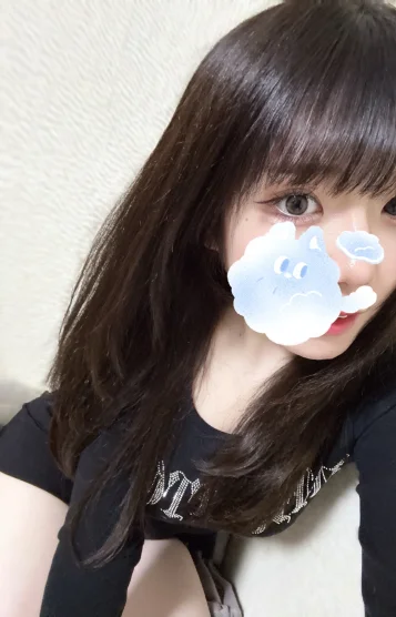 たお