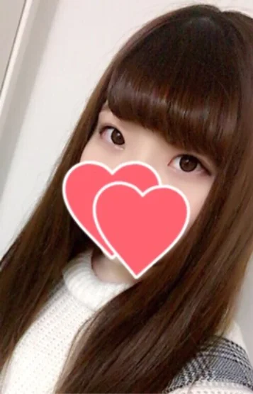 あおい