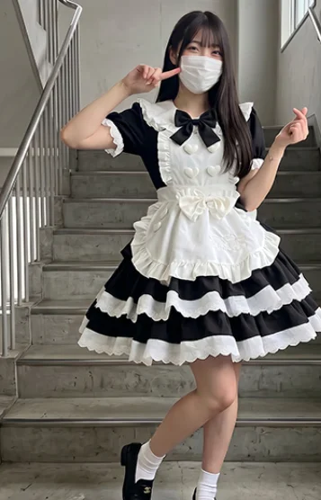 せら