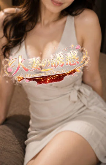 かおる