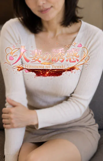 りさ