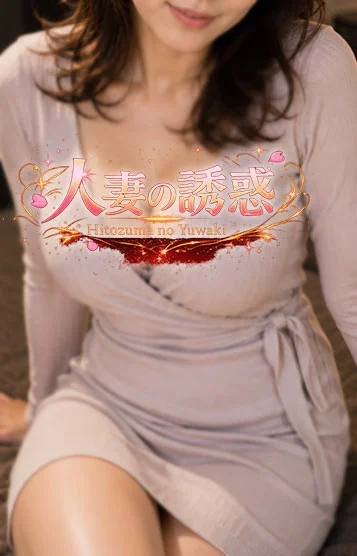 めい