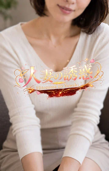 あみ