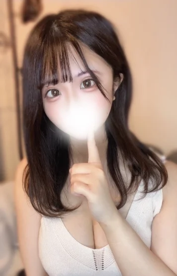 ゆな