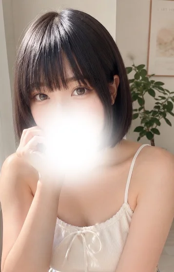 あるの