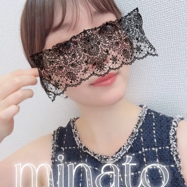 明日12:00〜！