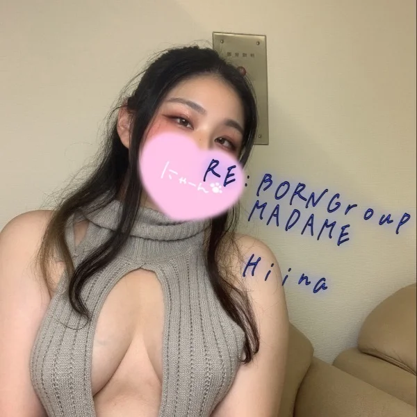 今日もいまぁす💕
