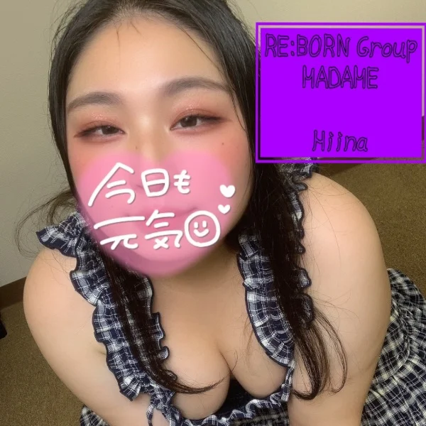 ありがとーう♫