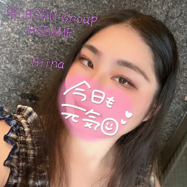 本日も20時までいます♪