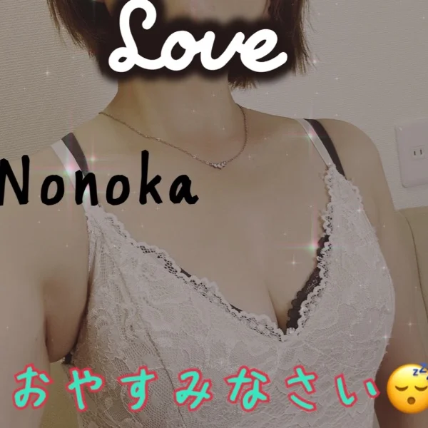 おやすみなさい‎‎𖤐 ̖́-‬