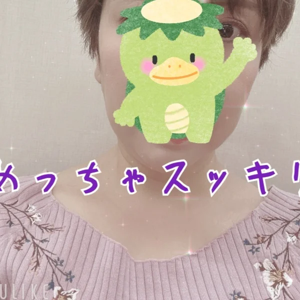 出勤しました
