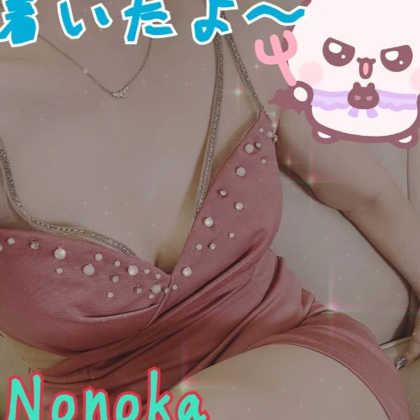 出勤しました🎵