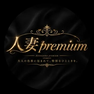 サイオン