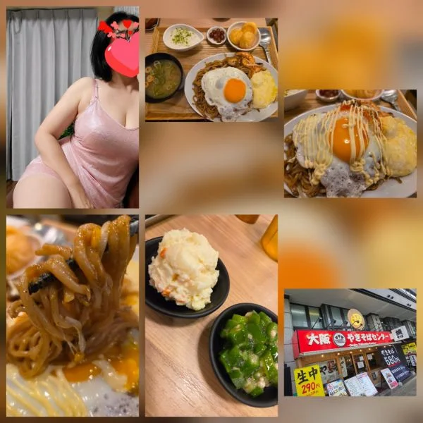 8/3(月)13時～新大阪でスタートします