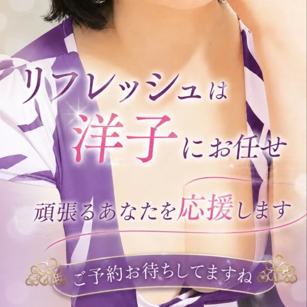 9/1(火)ありがとうございました