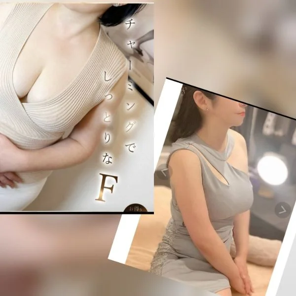 8/2(日)新大阪で今すぐ～空です