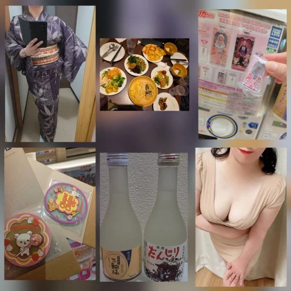 明後日(木)～新大阪で出勤です