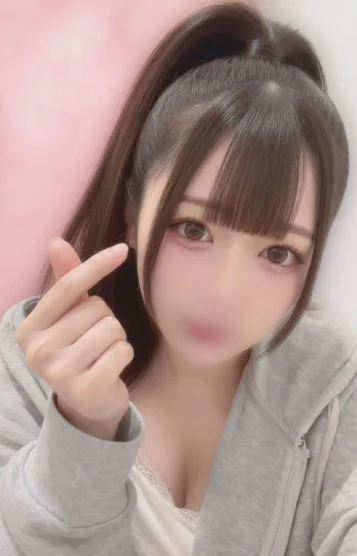 はるか