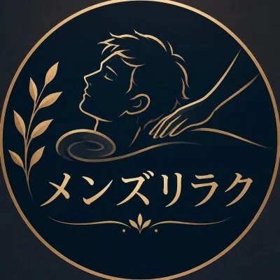 メンズリラク五反田