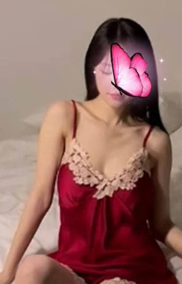 まい