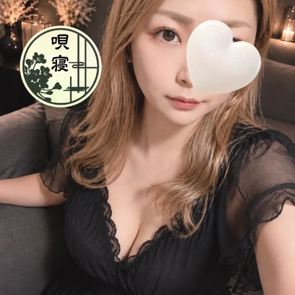 13時から出勤🫶