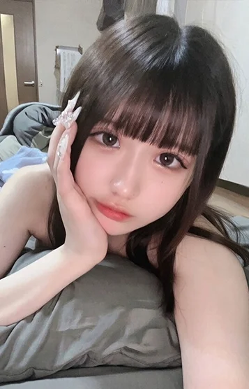 あいこ