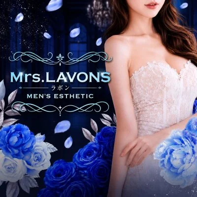 Mrs Lavons　日本橋　谷町　堺筋本町ルーム