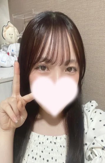 あおい