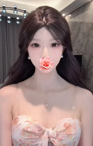 れな
